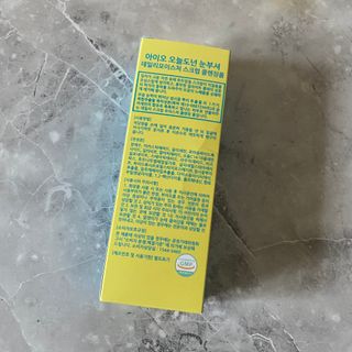 IO 아이오 오늘도 넌 눈부셔 - 데일리 스크럽 클렌징폼 — 4.5점을 준 리뷰어가 2021년 3월 올린 사용 사진