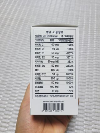 SunheeKim님이 올린 리뷰 사진 4