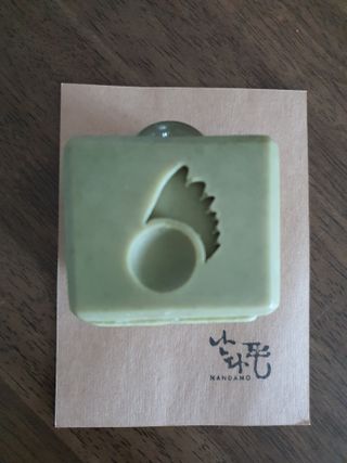소담님이 올린 리뷰 사진 1