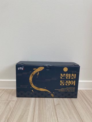 [비린내 완벽제거] 본황칠 통장어 국내산 장어즙 아르기닌 2800mg 장어즙효능 기력보강 — 5점을 준 리뷰어가 2022년 8월 올린 사용 사진