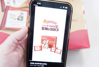 디자인하나봄님이 올린 리뷰 사진 3