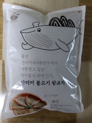 라니님이 올린 리뷰 사진 4