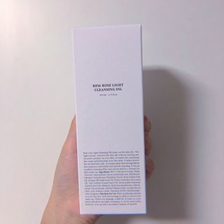 디마르3 렘로즈 라이트 클렌징 오일 — 5점을 준 리뷰어가 2021년 1월 올린 사용 사진