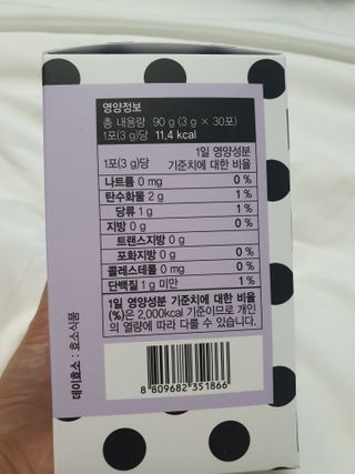 으나으나님이 올린 리뷰 사진 3