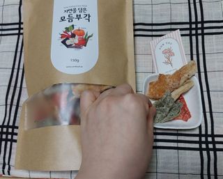 미야요님이 올린 리뷰 사진 1