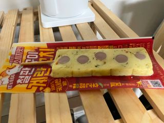 녹차싫어님이 올린 리뷰 사진 2