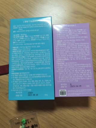 도하맘88님이 올린 리뷰 사진 2