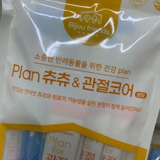 비쥬프렌즈 플랜 츄츄&건강 코어(장/관절/피모 분말) — 4점을 준 리뷰어가 2022년 8월 올린 사용 사진