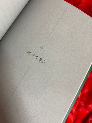 linda님이 올린 리뷰 사진 4