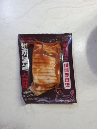 끌랑님이 올린 리뷰 사진 3