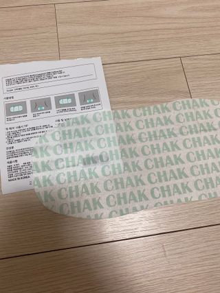 바르다 예민한 그날 따듯한 온기가 필요할 때 CHAK 패치 — 5점을 준 리뷰어가 2021년 10월 올린 사용 사진