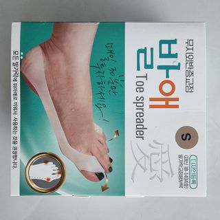 도도한그녀님이 올린 리뷰 사진 1