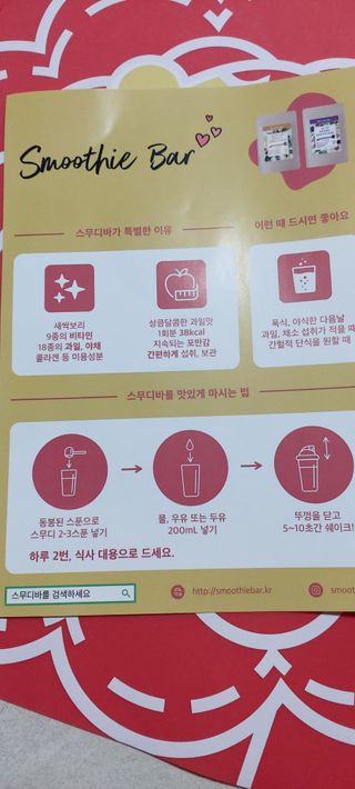 해피봉봉님이 올린 리뷰 사진 3