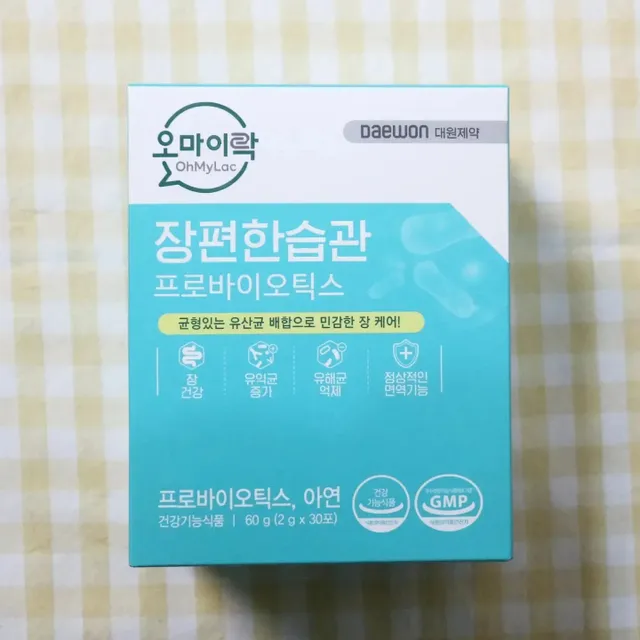 [유산균] 오마이락 장편한습관 프로바이오틱스 30P 리뷰 사진