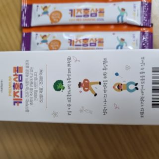 베거스코리아 [콜리케어] 키즈 홍삼콜리 딸기맛 14포 — 5점을 준 리뷰어가 2021년 11월 올린 사용 사진