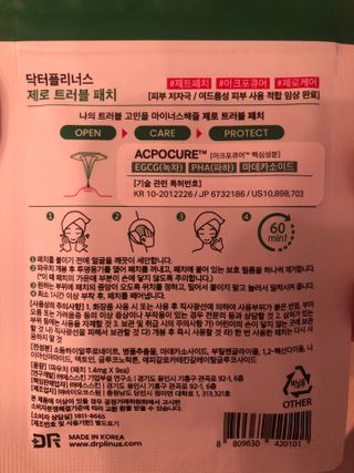 호떡님이 올린 리뷰 사진 2