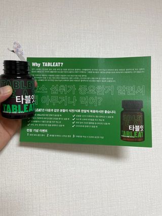 예미공님이 올린 리뷰 사진 3