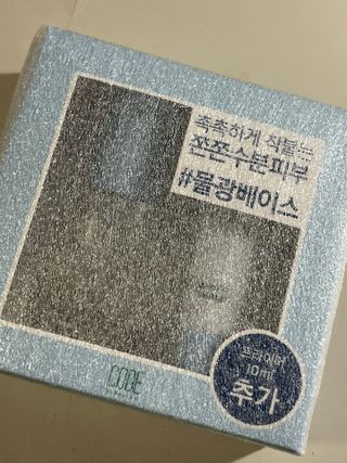 초코님이 올린 리뷰 사진 1