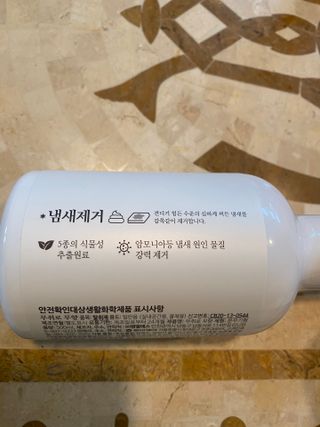무한독주님이 올린 리뷰 사진 3