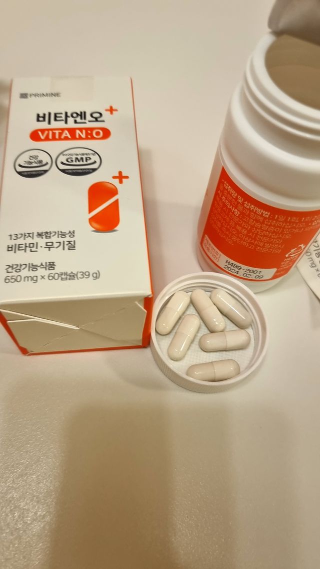 성큼다가온 봄, 이너뷰티를 챙겨야 피부도 화사하게, 컨디션도 활기차게. 흡수율을 높인 고효율 비타민. 리뷰 사진
