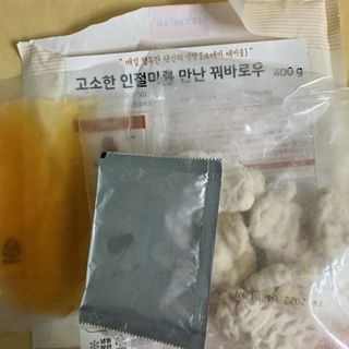 daisy_데이지님이 올린 리뷰 사진 4