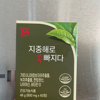 irezmi님이 올린 리뷰 사진 1