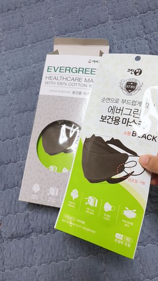 짠이님이 올린 리뷰 사진 2