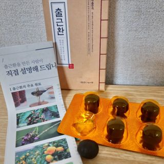 jsj6933님이 올린 리뷰 사진 4