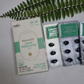 네이처셋 루테인 아스타잔틴 캡슐 1개월분 — 5점을 준 리뷰어가 2021년 7월 올린 사용 사진
