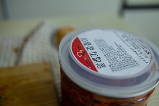 맛깔닷컴님이 올린 리뷰 사진 2