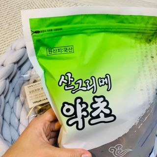 고장고님이 올린 리뷰 사진 2