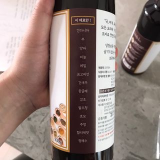 Zoe님이 올린 리뷰 사진 2