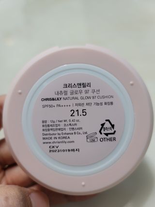 레이디버그님이 올린 리뷰 사진 4