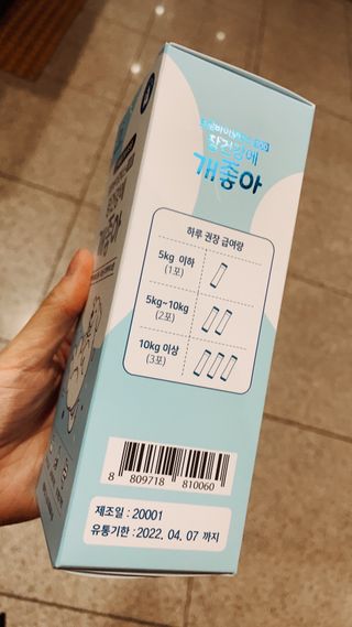 Zzz님이 올린 리뷰 사진 2