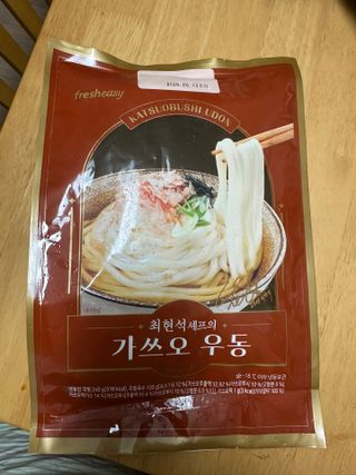 인절미인❣️님이 올린 리뷰 사진 1