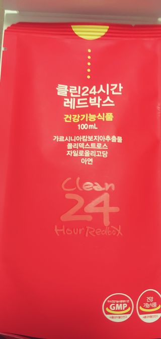 클린24시간 레드박스 1BOX(5포) + 전용보틀(500ml) — 5점을 준 리뷰어가 2024년 3월 올린 사용 사진
