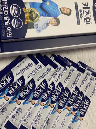 키즈텐플러스 연세 키즈텐 플러스 1개월 — 5점을 준 리뷰어가 2021년 2월 올린 사용 사진