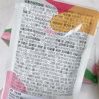 이수은님이 올린 리뷰 사진 4