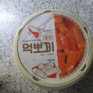 킴지님이 올린 리뷰 사진 2