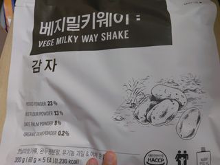 클린24시간 베지밀키웨이 감자 쉐이크 1세트 (5개) — 5점을 준 리뷰어가 2022년 10월 올린 사용 사진