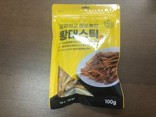Criss님이 올린 리뷰 사진 1