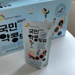 국민바이오 약콩두유 — 5점을 준 리뷰어가 2022년 6월 올린 사용 사진