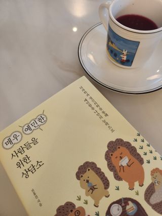 우드리님이 올린 리뷰 사진 1