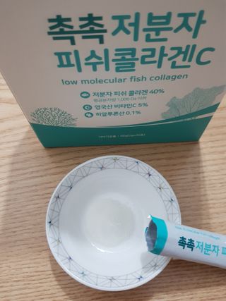 빛날Hwan님이 올린 리뷰 사진 1
