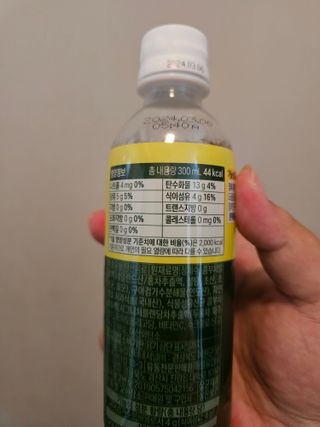 더그레잇티 콤부차 [매일유업] 더그레잇티 44kcal 콤부차 300ml *12개입 (오리지널 6개+베리리치 6개) — 4점을 준 리뷰어가 2023년 7월 올린 사용 사진