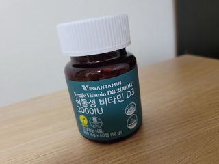 제제님이 올린 리뷰 사진 1