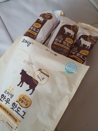 오마뎅 한우핫도그 — 4점을 준 리뷰어가 2021년 5월 올린 사용 사진