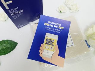 똥기사의 케이푸드 화이버슬림 — 5점을 준 리뷰어가 2021년 2월 올린 사용 사진