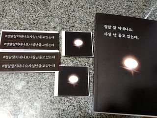 너구리양님이 올린 리뷰 사진 3
