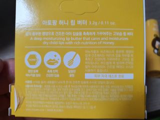 미야님이 올린 리뷰 사진 2